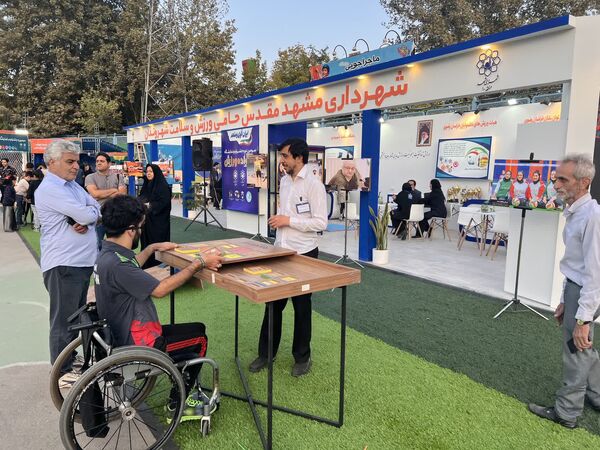 فعالیت گروه ورزشی راک موو در جشنواره خانواده ورزش