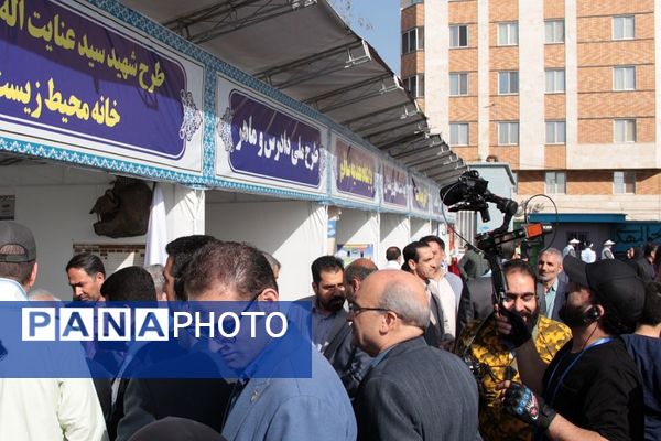 آیین افتتاح هفته سلامت 