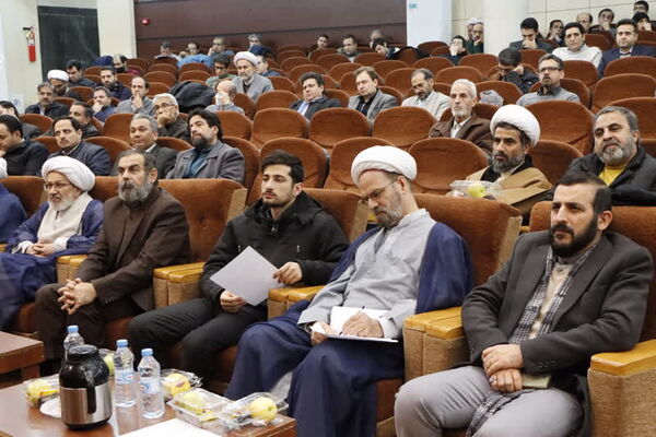آیین ضیافت اندیشه قرآنی اساتید دانشگاه آزاد اسلامی خراسان رضوی