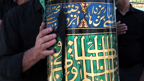 مراسم جاماندگان اربعین در روستای تحت منظر 