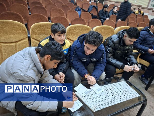 انتخابات هیات رئیسه شوراهای دانش‌آموزی ناحیه ۵ تبریز