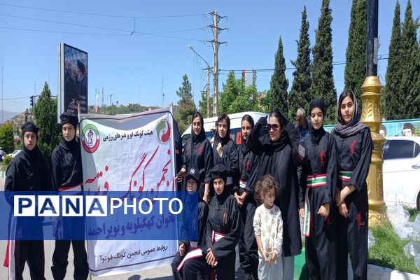 برگزاری مراسم عزاداری شهدای راه خدمت در یاسوج