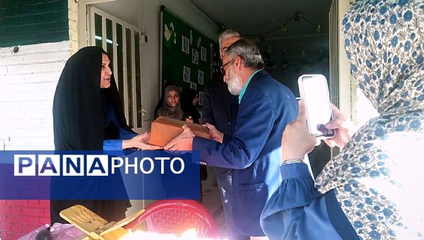 بوی ماه مهر