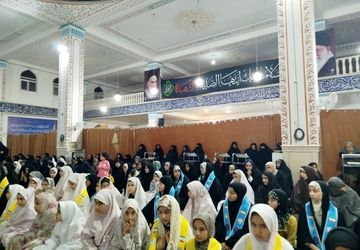 حضور دختران آینده‌ساز در مراسم معنوی اعتکاف 