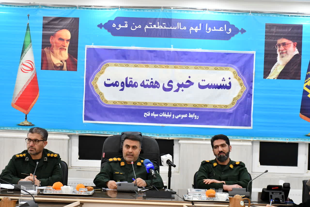  نهم دی‌ماه روز میثاق امت با ولایت است