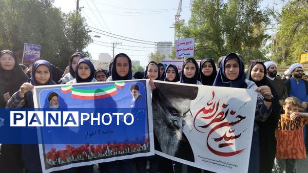 تجمع بزرگ فرهنگیان و دانش‌آموزان خوزستانی در حمایت از مقاومت