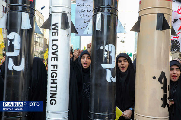 راهپیمایی گرامیداشت روز ۱۳ آبان - تهران