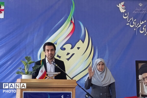 آیین زنگ سپاس معلم در هنرستان نور هل اتی حصار گرمخان