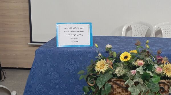برگزاری کارگاه آموزش خانواده در دبیرستان نمونه اندیشه