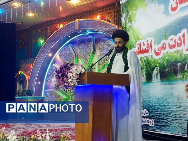 برگزاری اردو یاوران ولایت دختران متوسطه اول استان اصفهان