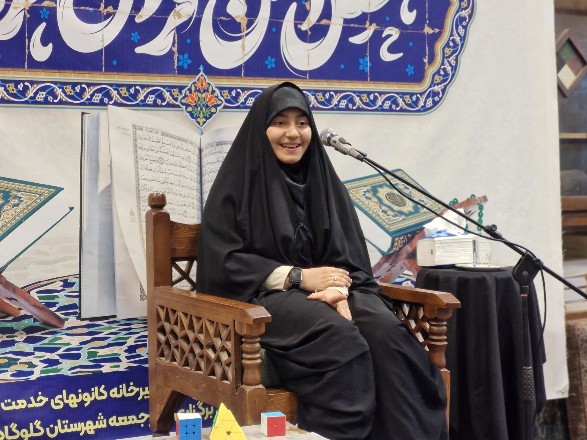 محفل انس با قرآن به یاد رهبر شهید در گلوگاه 