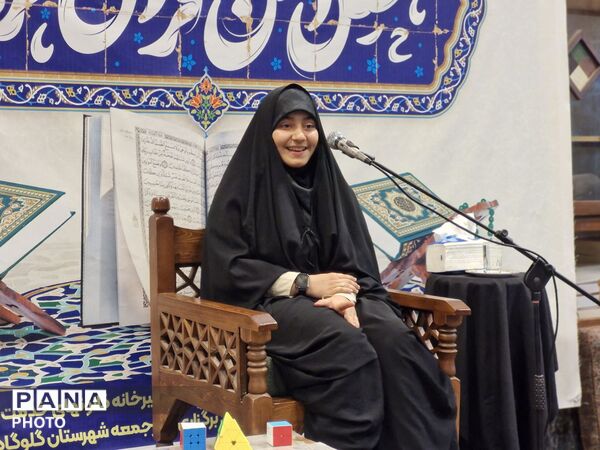 محفل انس با قرآن به یاد رهبر شهید در گلوگاه 