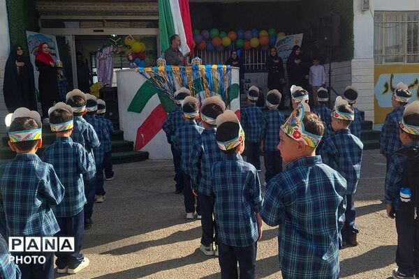  جشن شکوفه ها در آموزشگاه فردوسی