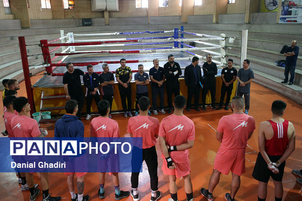 اردوی تیم ملی بوکس امید جمهوری اسلامی ایران