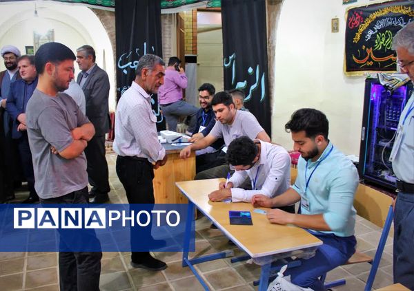 چهاردهمین دوره انتخابات ریاست جمهوری در اشتهارد 