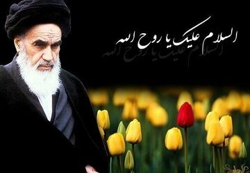 14 خرداد؛ فصلی نو در پیچ‌وخم تاریخ ایران