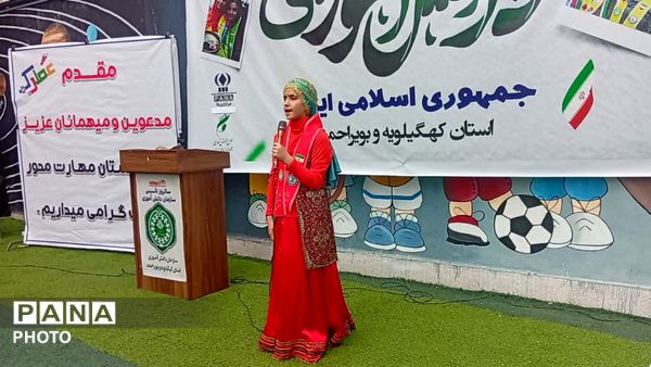 گرامیداشت بیست‌وهفتمین سالروز تأسیس سازمان دانش‌آموزی در یاسوج 