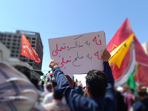 راهپیمایی جمعه خشم و نصر با حضور پرشور مشهد مقدس برگزار شد