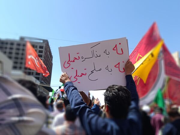راهپیمایی جمعه خشم و نصر با حضور پرشور مشهد مقدس برگزار شد
