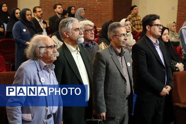 هفتمین همایش ملی آموزش تاریخ در مدارس در شهرستان پاکدشت