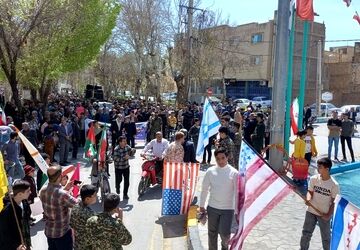حضور مسئولان و مردم شهیدپرور فلاورجان در راهپیمایی روز جهانی قدس 