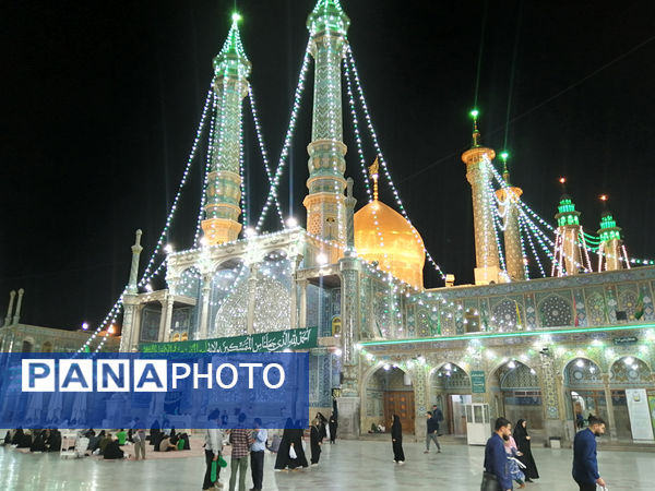 حرم حضرت معصومه(س) در آستانه عید غدیر