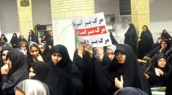 مراسم وداع با پیکر شهید مدافع وطن در شهرستان کوهپایه 