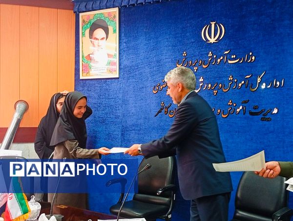 مراسم تجلیل از خبرنگاران پانا کاشمر 