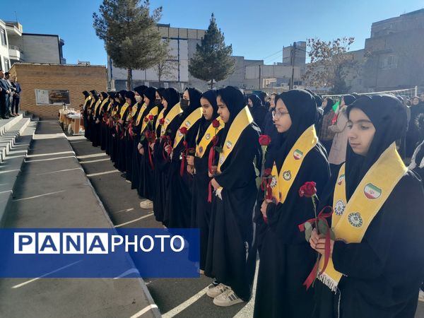نغمه‌ای از دل تاریخ در آسمان امید