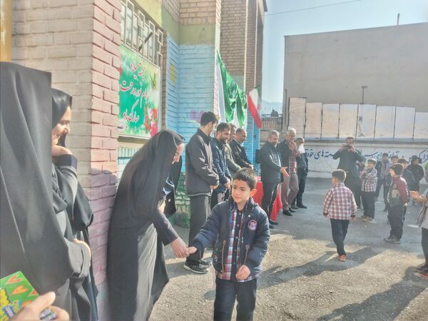 جشن میلاد امام علی(ع) و روز پدر در مدارس شهرستان سیروان 