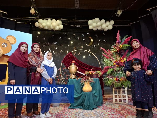 جشن یلدا ۱۴۰۴ در مدرسه ۱۷ شهریور شهرستان بجنورد 