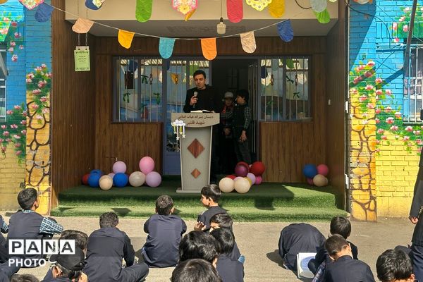 آیین سپاس مربی در دبستان شهید قلنبر ناحیه دو شهرری 