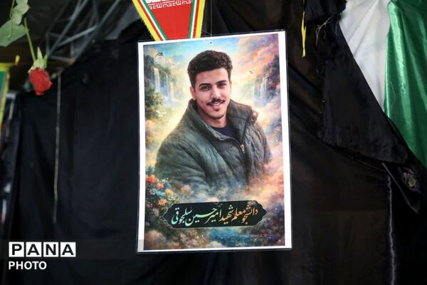  برپایی موکب دانشگاه فرهنگیان در کنار مردم نظرآباد