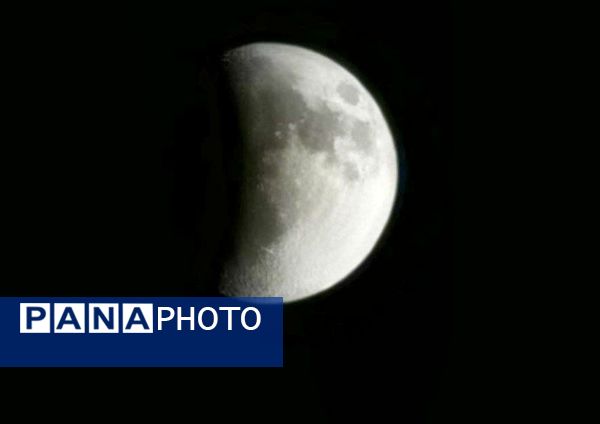 نگاه لنز پانا به پدیده نادر  « ماه خونین » 