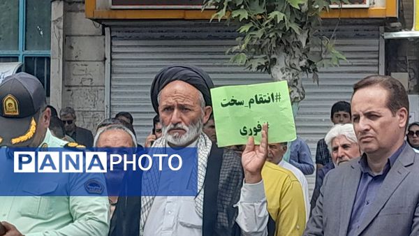  حضور بی نظیر مردن نیشابور در راهپیمایی بر علیه حمله رژیم صهیونسیتی