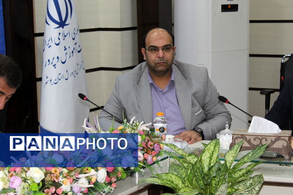 جلسه ستاد بزرگداشت مقام معلم استان بوشهر