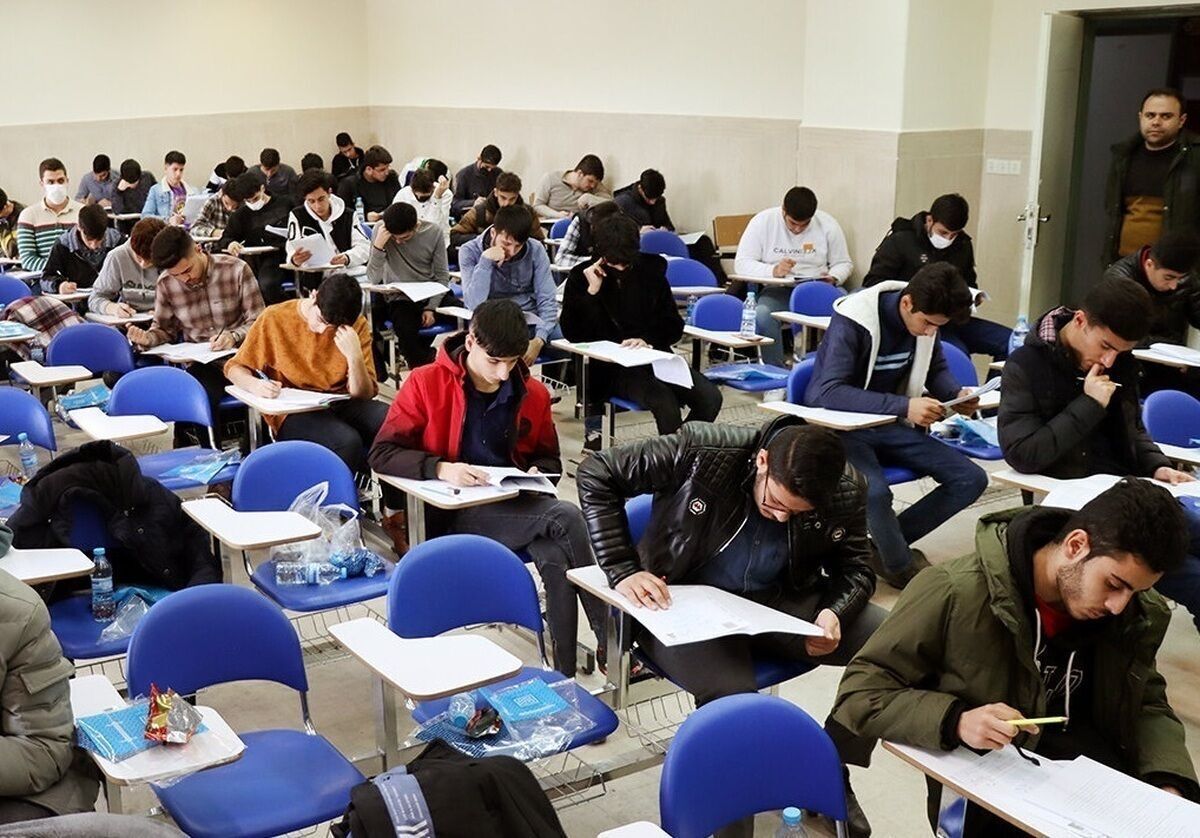 ‌امکان مشاهده و تأیید سوابق تحصیلی برای تمامی داوطلبان فراهم شد‌