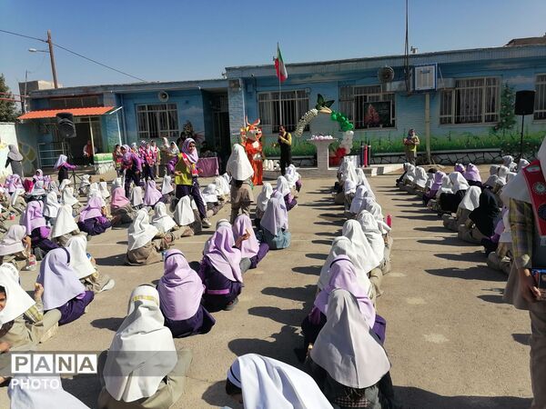 جشن آغاز سال تحصیلی در دبستان دخترانه  شهید محمد حسین الیشه 