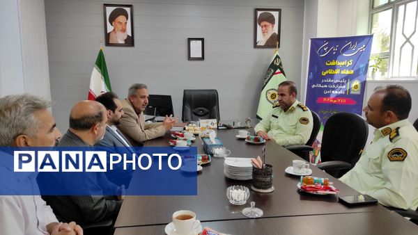 ضرورت تداوم همکاری و هم‌افزایی نزدیک میان پلیس و دستگاه تعلیم و تربیت شهرستان چناران