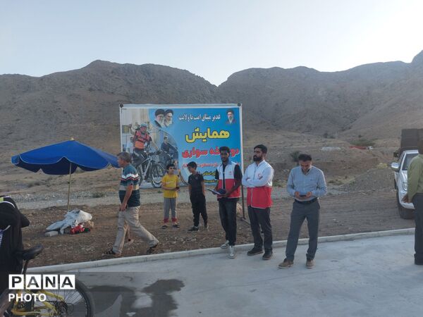 برگزاری همایش دوچرخه‌سواری به مناسبت عید سعید غدیرخم در حاجی‌آباد