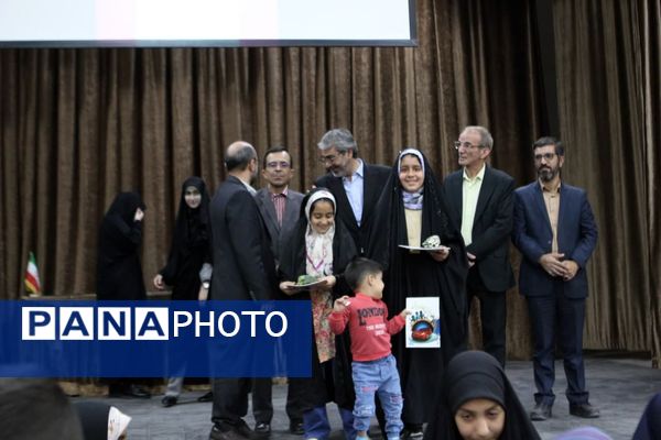  اختتامیه طرح «مسجد - نوجوان - طراوت » در کاشان