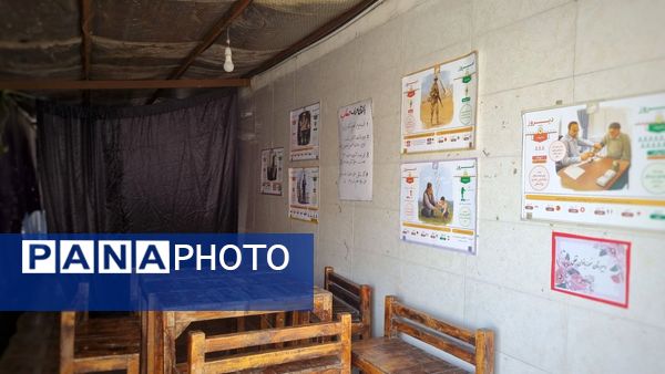 معمای دوازده روز تاریخی ایران