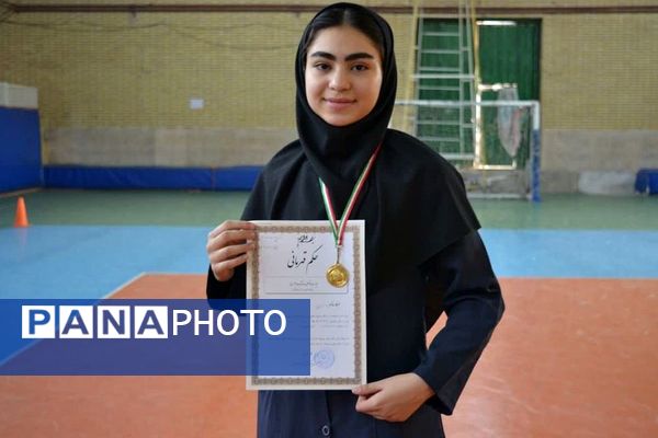 برگزاری مسابقه دو و میدانی در بهارستان‌2