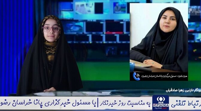 پانا پرورش دهنده نسل آینده رسانه کشور است
