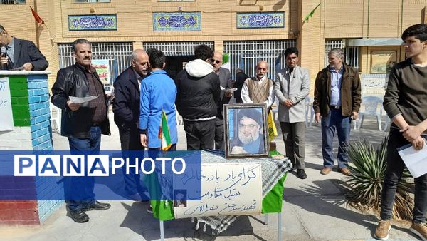 تقدیر از رتبه های برتر علمی-آموزشی، قرآنی، فرهنگی، ورزشی و هنری هنرستان شهید دیواندری سبزوار