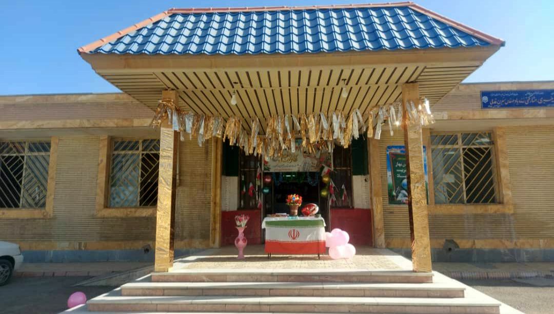  جشن شکوفه‌ها در دبستان نسرین قدمی ۱؛ شور آغاز سال تحصیلی با همت اولیا و معلمان