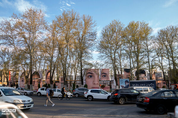 چیدمان هنری چشمان میناب