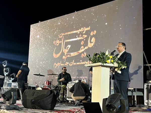 سومین جشنواره غذای سنتی «قلیفچال» شهرستان جاجرم