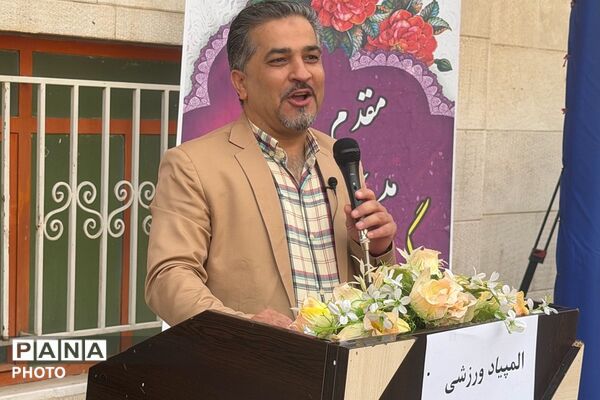 رقابت،هیجان و همدلی در المپیاد درون‌مدرسه‌ای الزهرا بهارستان۲