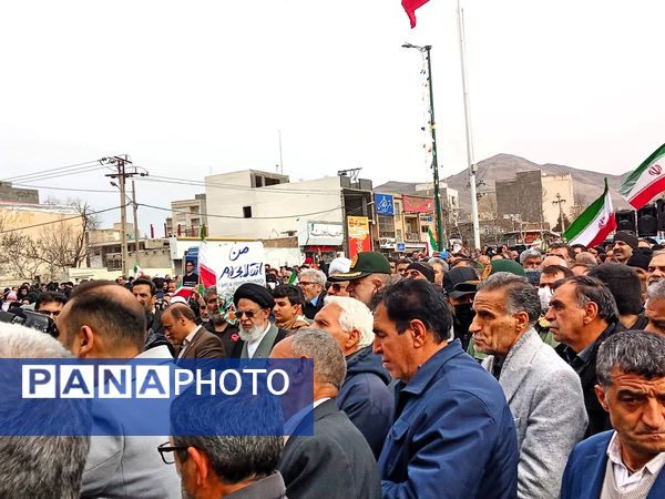 اقتدار ملت ایران